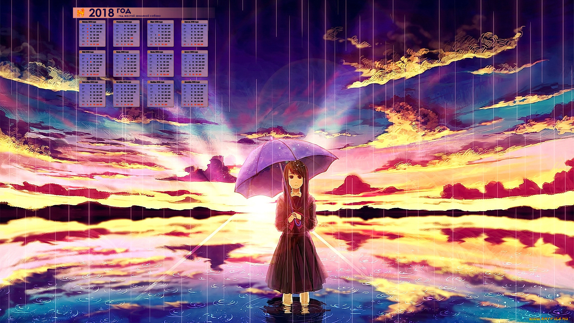 , , , 2018, , , , 